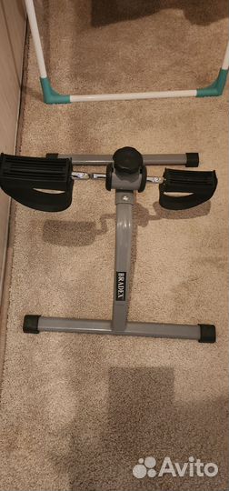 Педальный Тренажер для ног и рук bradex