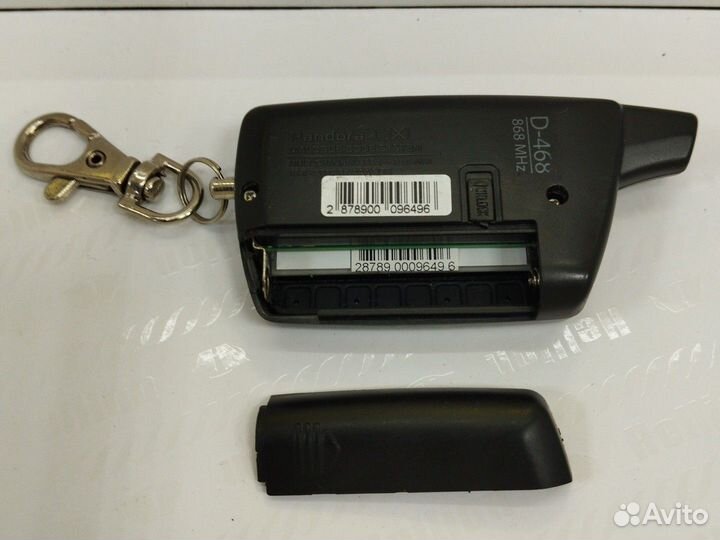 Брелки сигнализации пандора