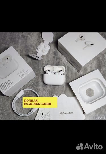 Airpods PRO 2 (Premium)