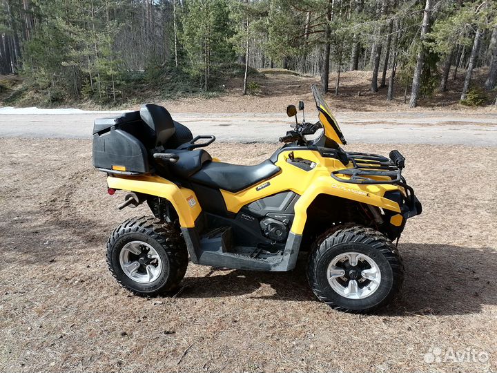 Квадроцикл BRP