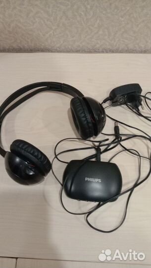 Беспроводные наушники инфрокрасные