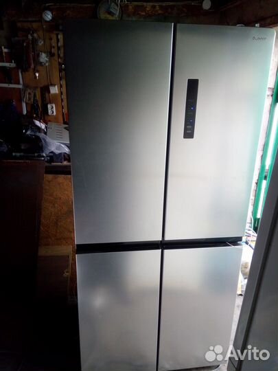 Холодильник