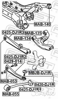 Mitsubishi galant DJ1A/DJ3A/DJ5A 2006- 0425-DJ1