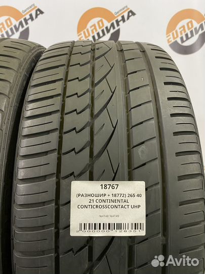 Continental ContiCrossContact UHP 265/40 R21 и 295/35 R21 107Y