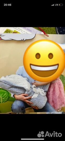 Конверт на выписку унисекс