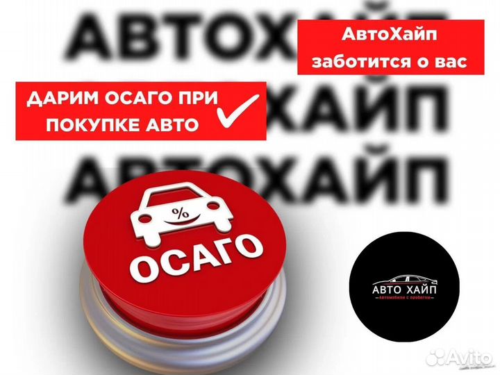 Nissan Qashqai+2 2.0 CVT, 2011, 176 744 км