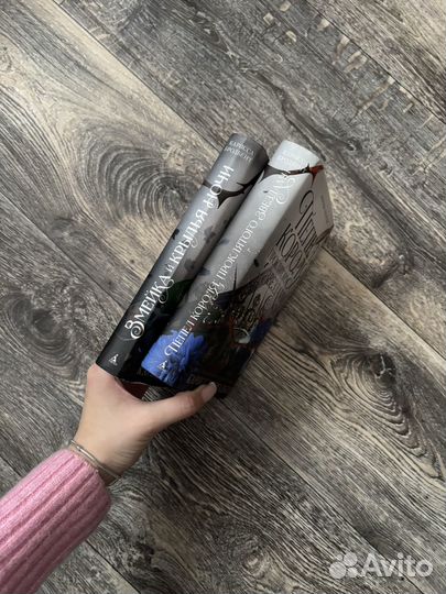 Карисса Бродбент 