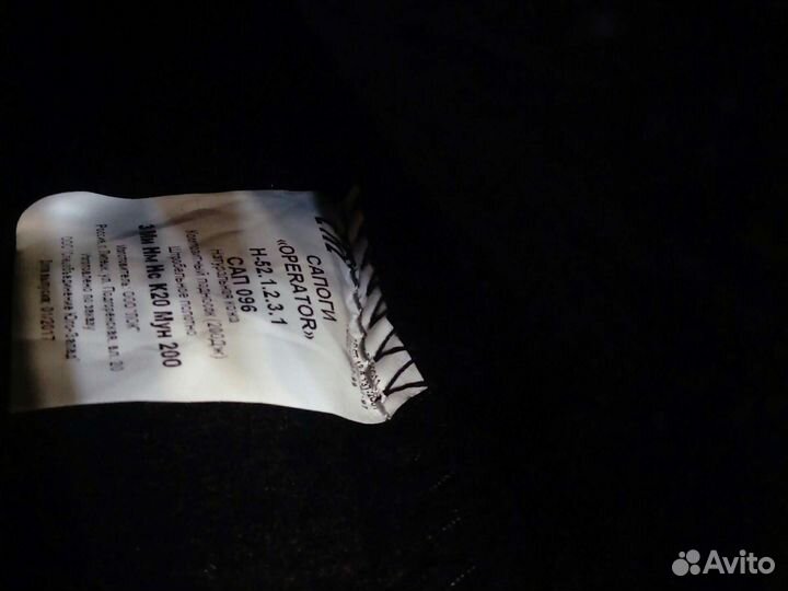 Сапоги женские 