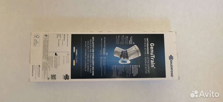 Бандаж на колено