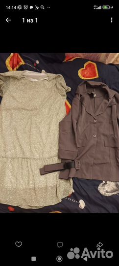 В наличии костюм женский 54 р платье фисташка