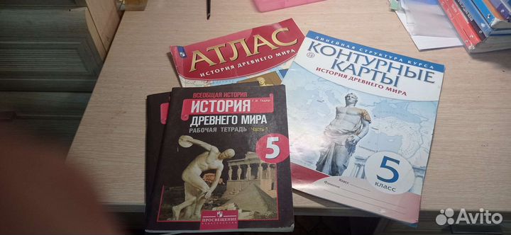 Рабочая тетрадь