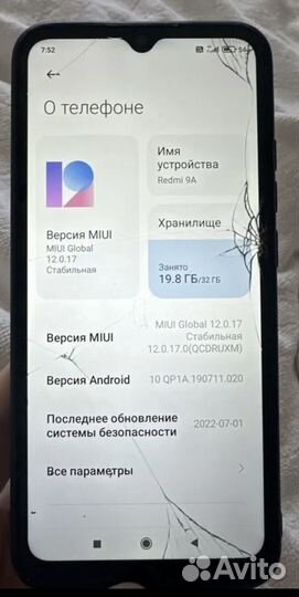 Xiaomi Redmi, 4 ГБ