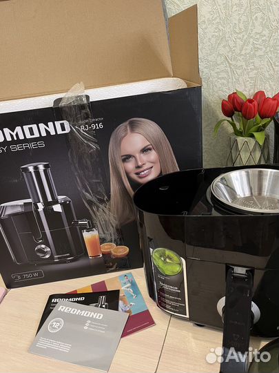 Соковыжималка