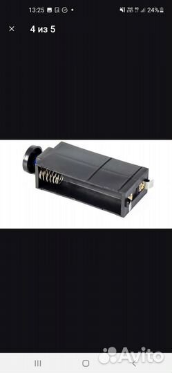 Каппучинатор, новый