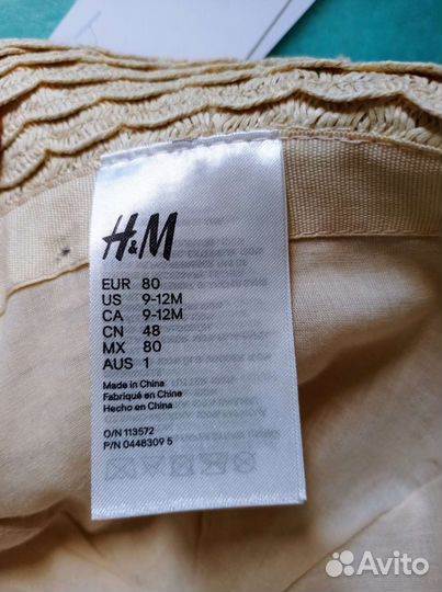 H&M Новая детская соломенная шляпа 80р