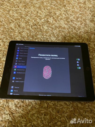 iPad 6 2018