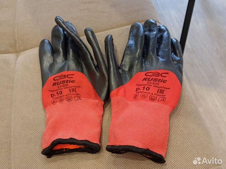 Перчатки резиновые