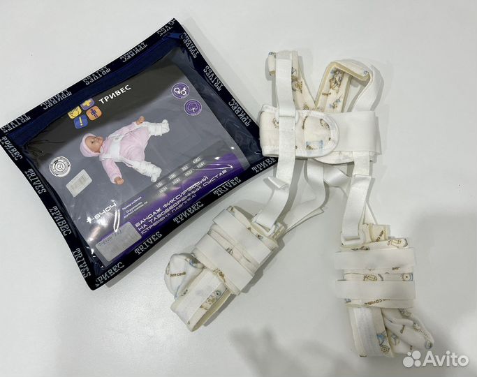 Стремена Павлика (S)