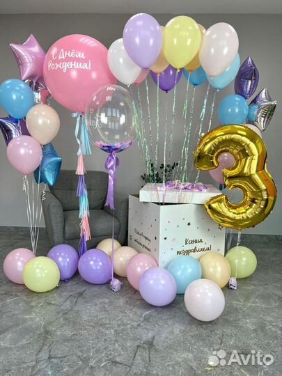 Коробка сюрприз с воздушными шарами