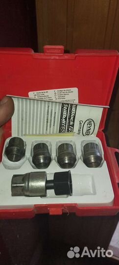 Продам секретки Heyner