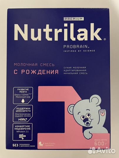 Nutrilak premium