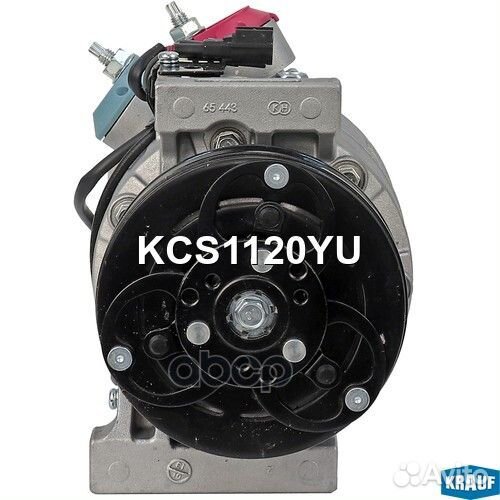 Компрессор кондиционера KCS1120YU Krauf
