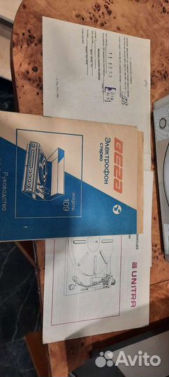 Виниловый проигрыватель СССР