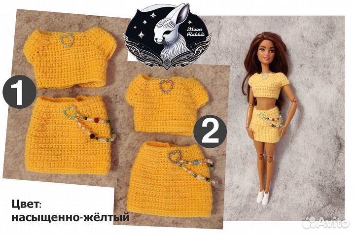 Одежда для Barbie Барби, вязаный комплект