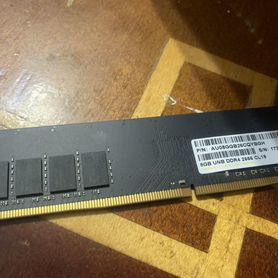 Оперативная память ddr4 8gb