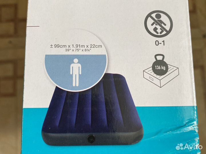 Надувной матрас intex, кровать