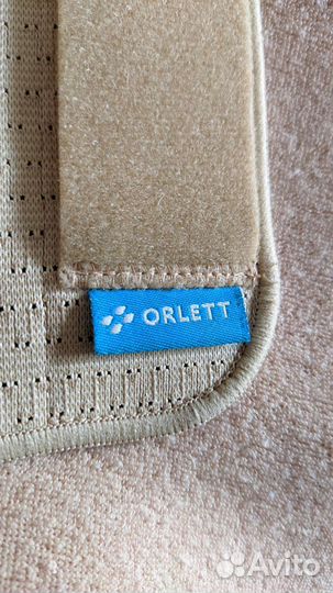 Ортез на грудопоясничный отдел позвоночника orlett