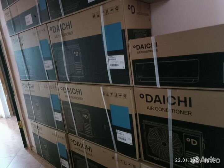 Сплит система Daichi серия carbon 20 кв.м-25 кв.м