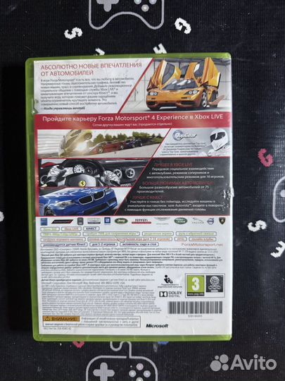 Forza 4 motorsport xbox 360
