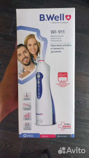Ирригатор b well 911
