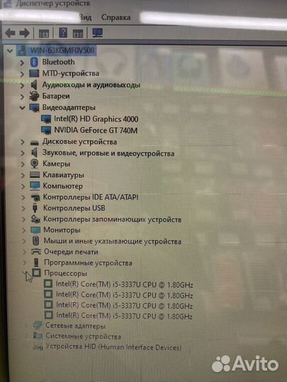 Ноутбук asus K56CB
