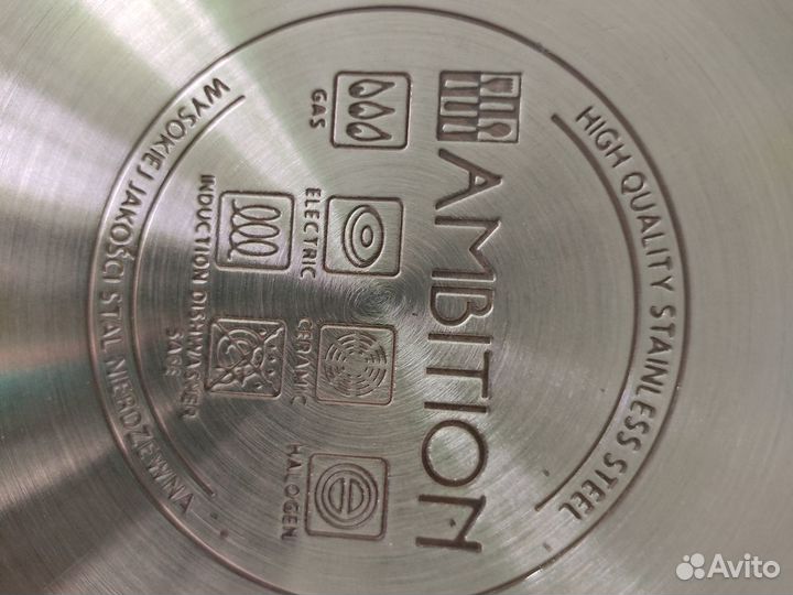 Набор кастрюоь