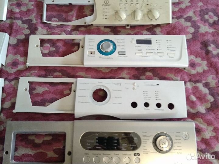 Модули, передние панели от стиральных машин