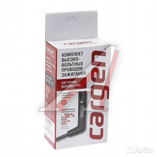 Провод высоковольтный toyota Avensis (97-00), Carina (94-97) комплект cargen