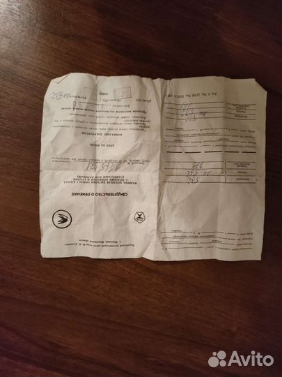 Швейная машина чайка 132м