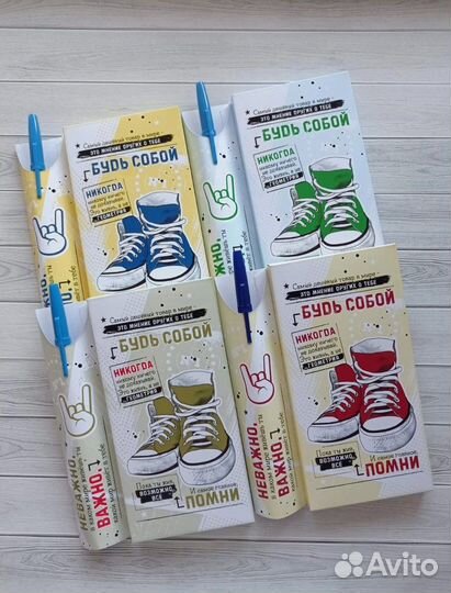 Наборы для школьников