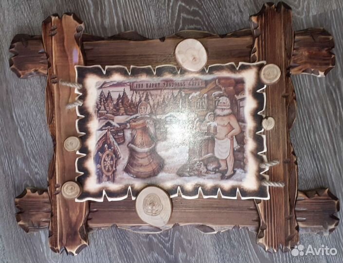 Картина для бани