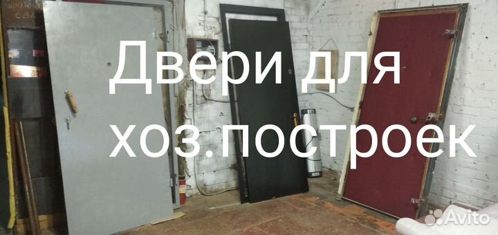 Дверь входная взломостойкая