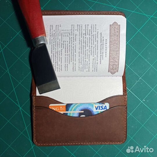 Обложка для паспорта, натуральная кожа