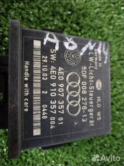 Блок управления корректора фар Audi A8