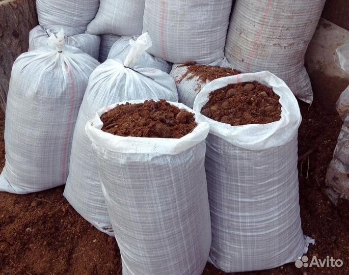 Купить грунт наавоз доставка