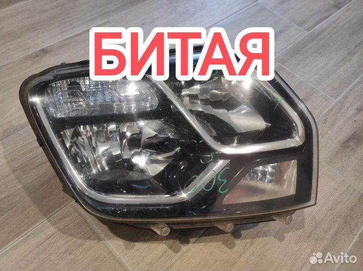 Фара правая Renault Duster 2015-21