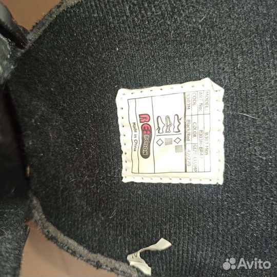 Ролики мужские 42 размер