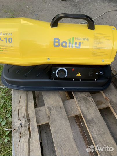 Дизельная пушка Ballu bhdp-10