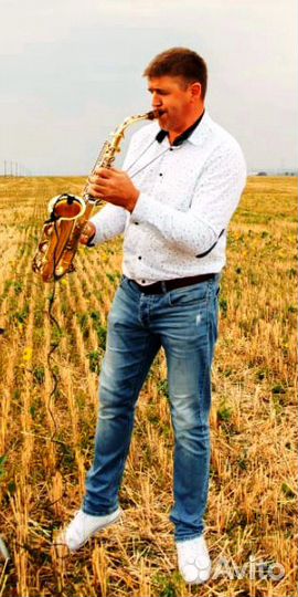 Саксофонист,саксофон на праздник,музыкант