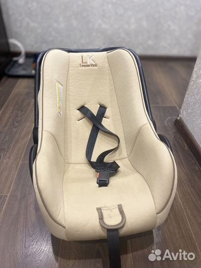 Автолюлька